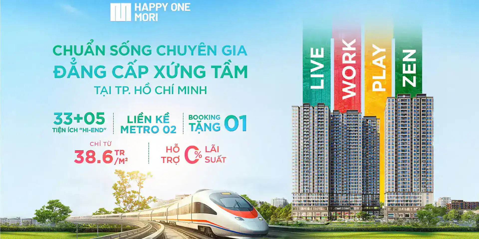 The Emerald Boulevard - Le Phong